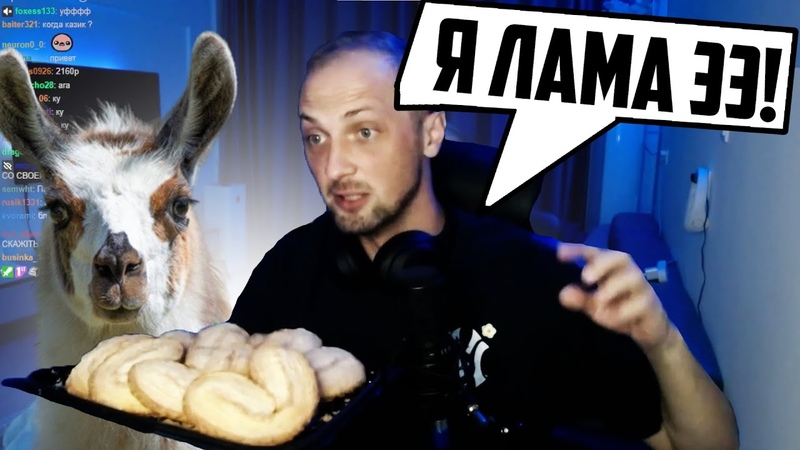 ЗУБАРЕВ УГАРАЕТ С ЧАТОМ С БЕРЕМЕННОЙ В 16, ЛУЧШИЕ МОМЕНТЫ