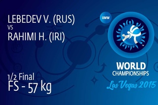 Аан дойду чмпйэнээтэ - 2015. 57 киилээ финал 1/2. Виктор Лебедев (САХА СИРЭ) - Хассан Рахими (Иран)