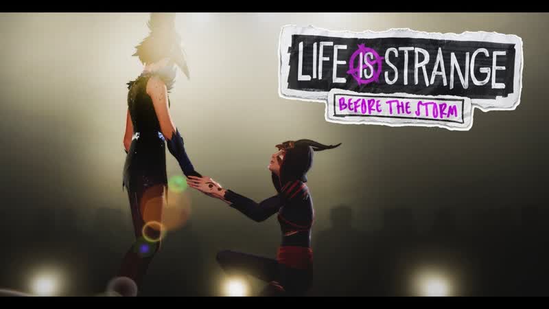 Прохождение Life is Strange: Before the Storm, А ДАВАЙ СВАЛИМ , 8