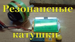 Carprog  c Ali    Настройка чтение ключей и резонанс  #2