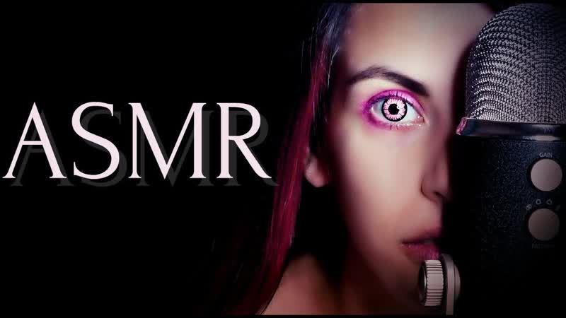 Лучший АСМР ASMR