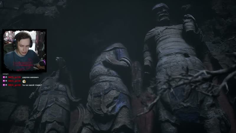 12 прохождение игры Black Myth: