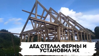 КАК СДЕЛАТЬ ДЕШЕВУЮ БАНЮ СВОИМИ РУКАМИ ЧАСТЬ 7 #баня #опилкобетон #опилки