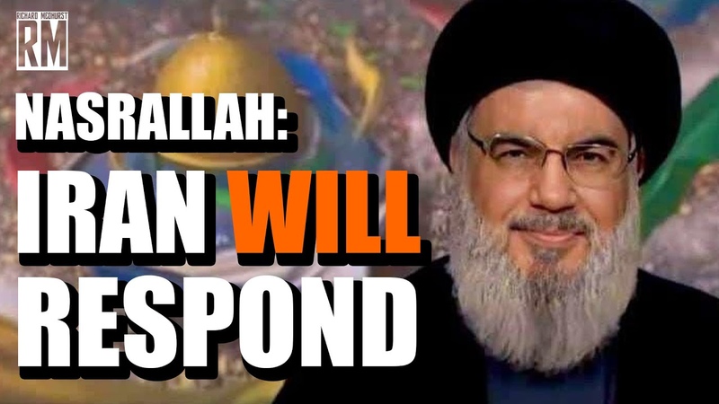 Iran to Retaliate Against Israel, Warns US to Move