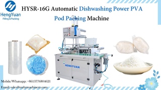 Automatic Dishwashing Power PVA (PVOH) Pod Packing Machine Pressing-on Type Model HYSR-16G