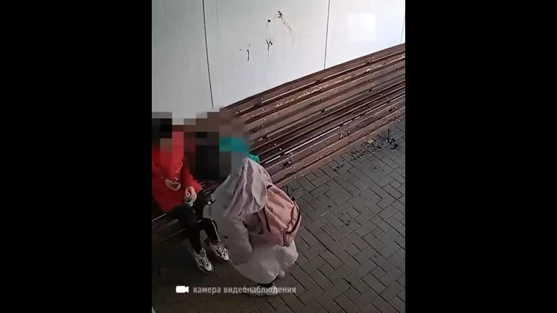 Измазали теплую остановку