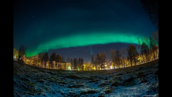 Aurora Borealis,