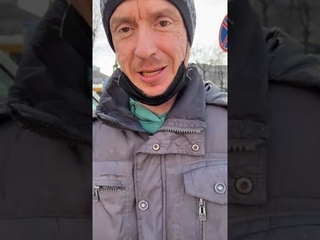Вопросы по Библии. Отвечает бездомный Саша Попко.