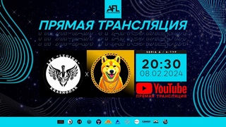 Легион - Hustlers | Ночная лига