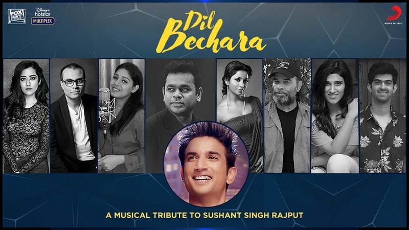 Dil Bechara A musical tribute to Sushant Singh