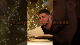 Мохито клубничный в действии и 2 по 100   #shortsvideo #ахмед #тамаев