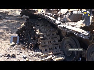 Форсирование Северского Донца обернулось разгромом для армии РФ. Детали от ВСУ
