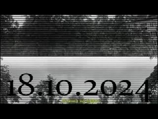 уикэнд feat.  - Вдали (snippet, 2024)