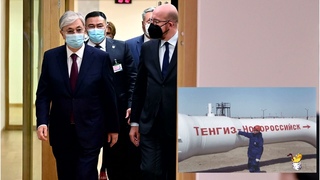 Казахстан поймал волну. Москве становится душно.