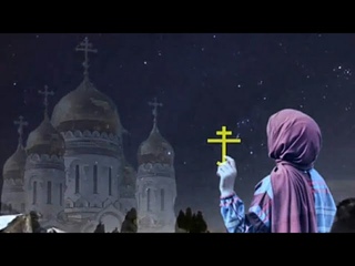 Всё словно сон! Откровение о последнем времени!