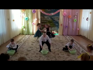 Большая стирка. Танец на 8 марта. Подготовительная группа.