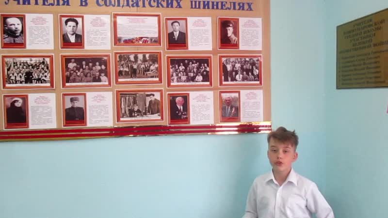 Музей память поколений, авторы: Черкашина Алена, Воронкин