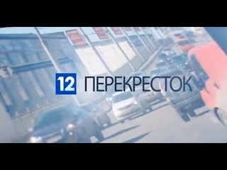Перекресток: “Золотая маска“