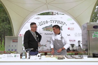 ШЕФ-ТУРНИР. Рустам Тангиров / Chef Torneo at Fish Fest. Rustam Tangirov