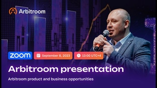 Dmitry Mazanov | Презентация компании Arbitroom