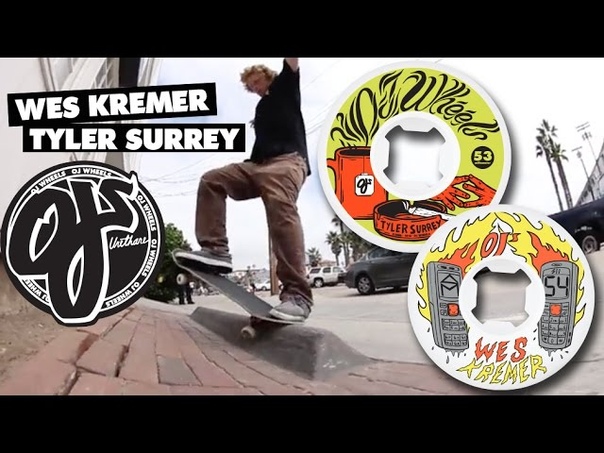 Hemmie Day with Wes Kremer Tyler