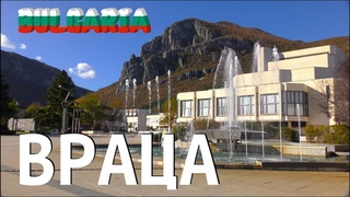 vratsa