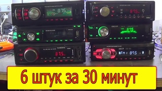 Марафон по ремонту автомагнитол