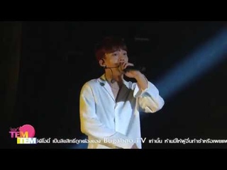 170610 Bangkok SUPER LIVE EXO -