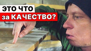 КАК ДЕЛАЮТ БАННЫЕ ЧАНЫ