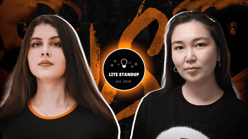 Анастасия Придьма х Зарина Исаева, Roast Battle Lite Stand