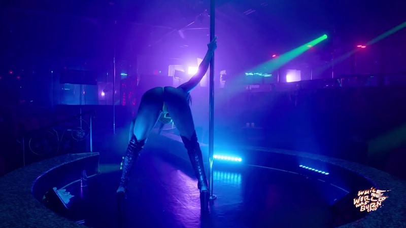 SAINt JHN While The World Was Burning ( Full Album Visualizer, LIVE Strip Club