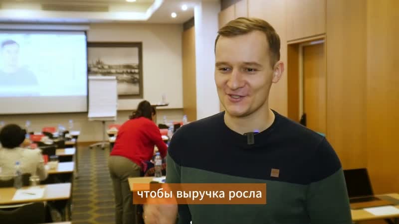 Отзыв Кадочникова Валентина о конференции Dental Практикум 2 3
