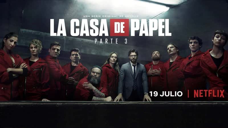 Money Heist, La casa de papel, part 3