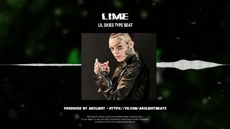 Lil Skies TYPE BEAT Lime Vybe BEAT, Instrumental