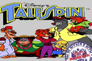 [SMD] Tale Spin rus