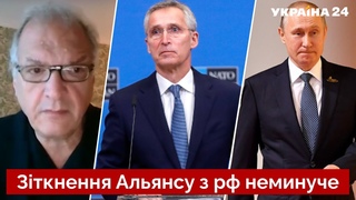 Білорусь знищать! Фельштинський розкрив реакцію НАТО, якщо путін перекине ядерну зброю - Україна 24