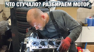 ПРОДОЛЖЕНИЕ истории с ЗАМЕНОЙ ДВИГАТЕЛЯ BMW N47