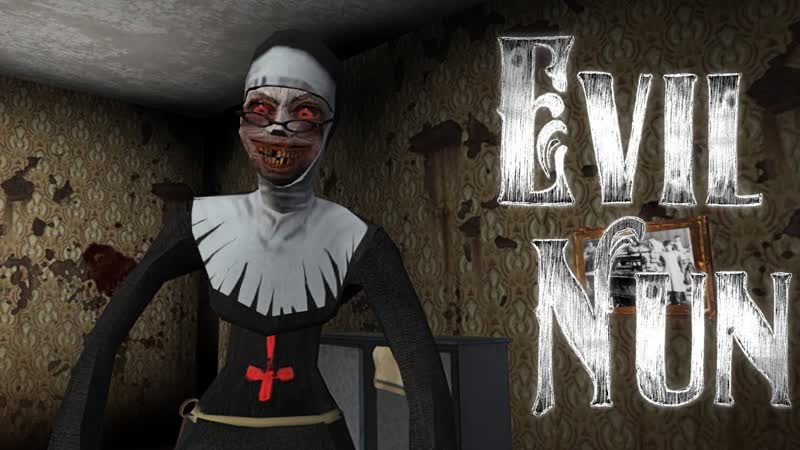 СЕСТРА ГРЕННИ , EVIL NUN, (мобильная игра, инди