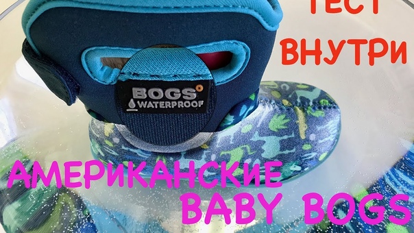 Вся правда об Американской обуви BABY