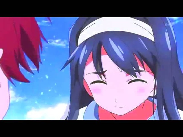 AMV Loadstar X Vividred
