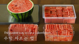 ,   . The easiest way to cut a watermelon