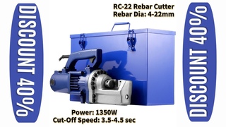 VEVOR RC-16 RC-20 RC-22 RC-25 Portable Electric Hydraulic Rebar Cutter 4mm-25mm 900-1250-1350-1700W