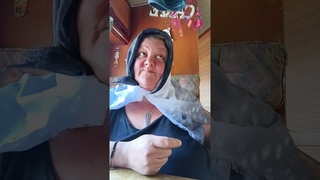 je l'couille au scateur