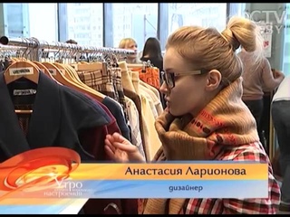 Топ зимних трендов. Что будет модно в сезоне осень-зима 2016?