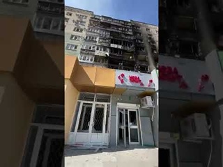 Северодонецк, ул. Гагарина 109 (вид с улицы)