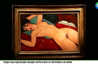 Новости в мире: Лежащая обнаженная ушла с молотка