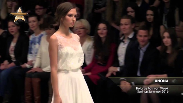 UNONA Belarus Fashion Week Весна Лето