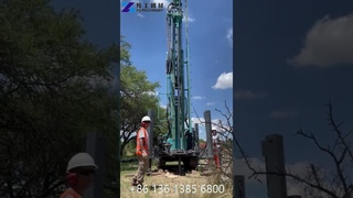 Full Hydraulic Core Drilling Rig | Water Well Drilling Machine for Sale  #factory #drillingrig