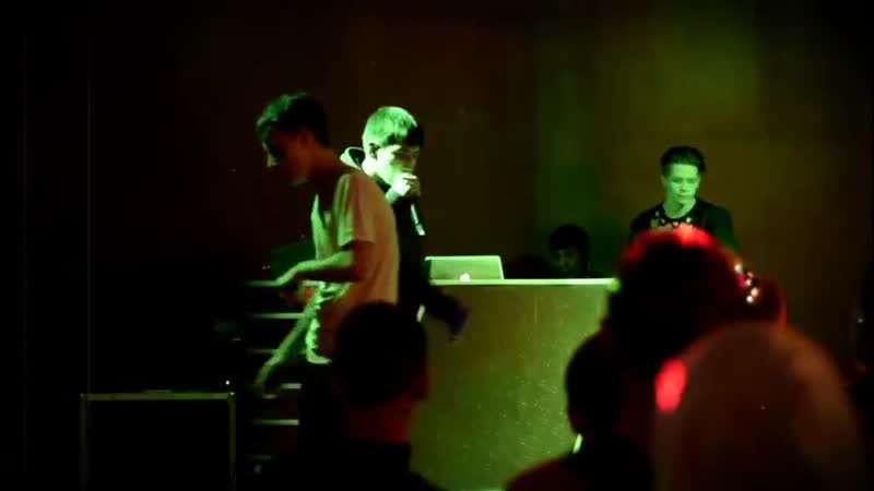 Aladin x Manil Такая