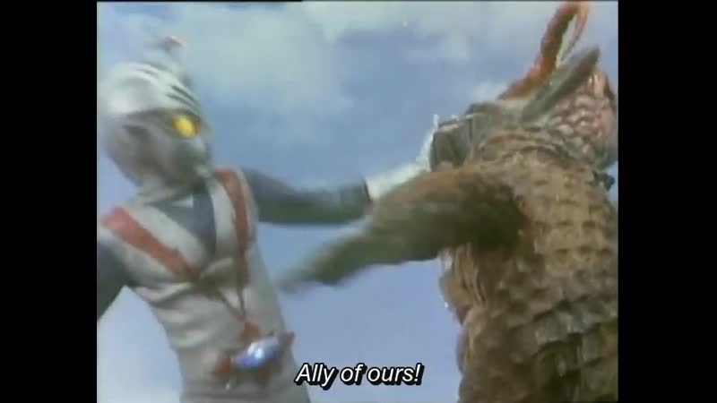 Zone Fighter 26. Pulverize The Garoga Gamma X